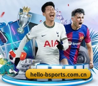 hello-bsports.com.cn APP 界面